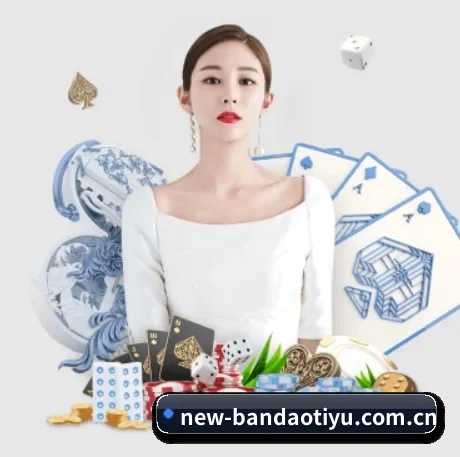 半岛体育app APP